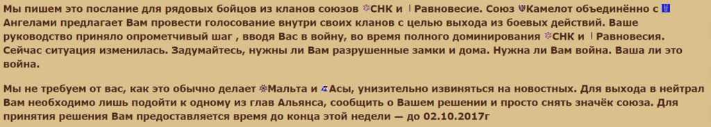 тут тут
